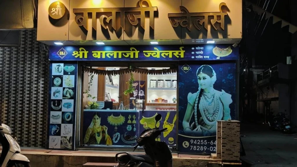 08_01_2025-theft_in_jewellery_shop_ (1)