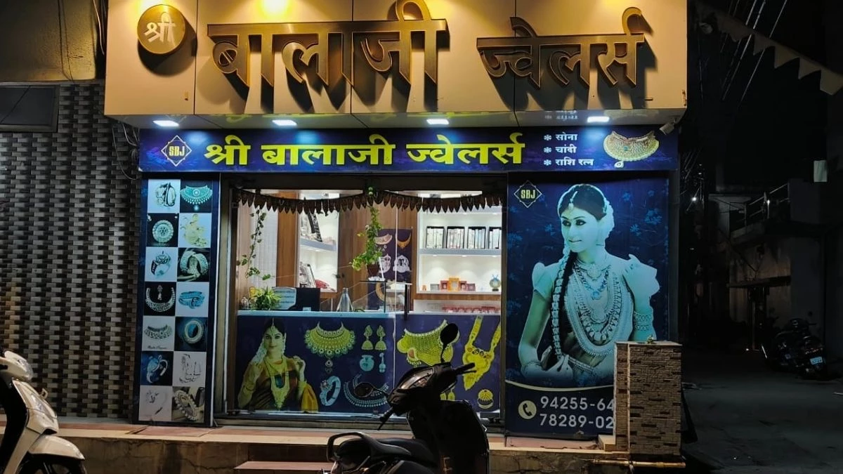 08_01_2025-theft_in_jewellery_shop_ (1)