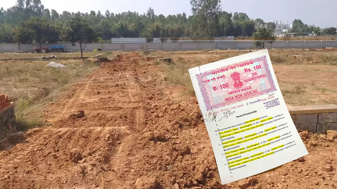 bihari-voice-copy-12